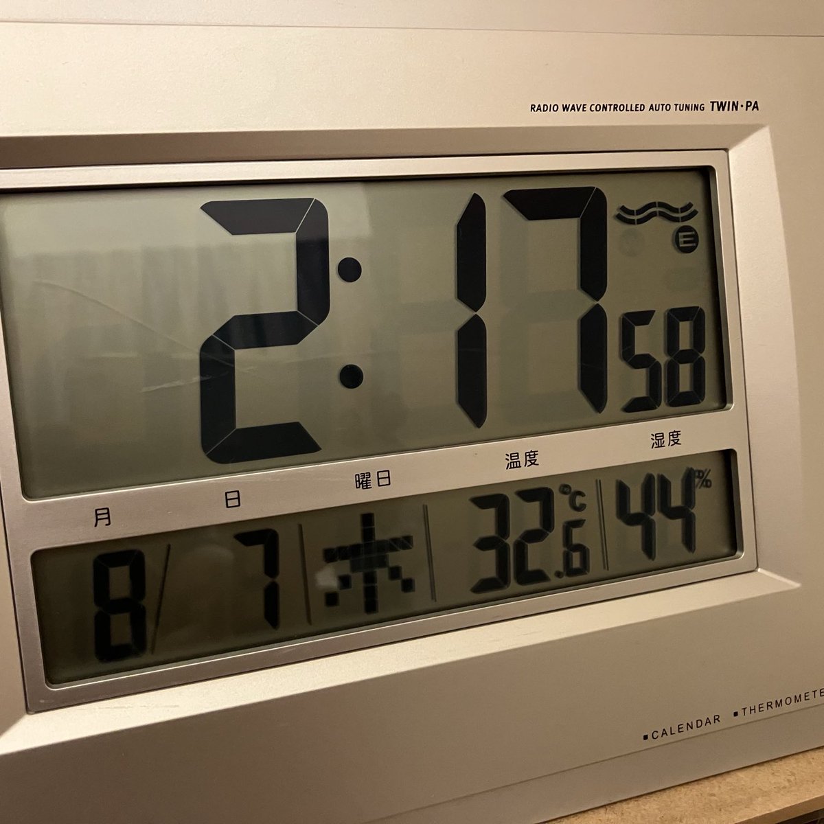 fujishigeritsuo's tweet image. 合掌

エアコンが逝ってもうた。