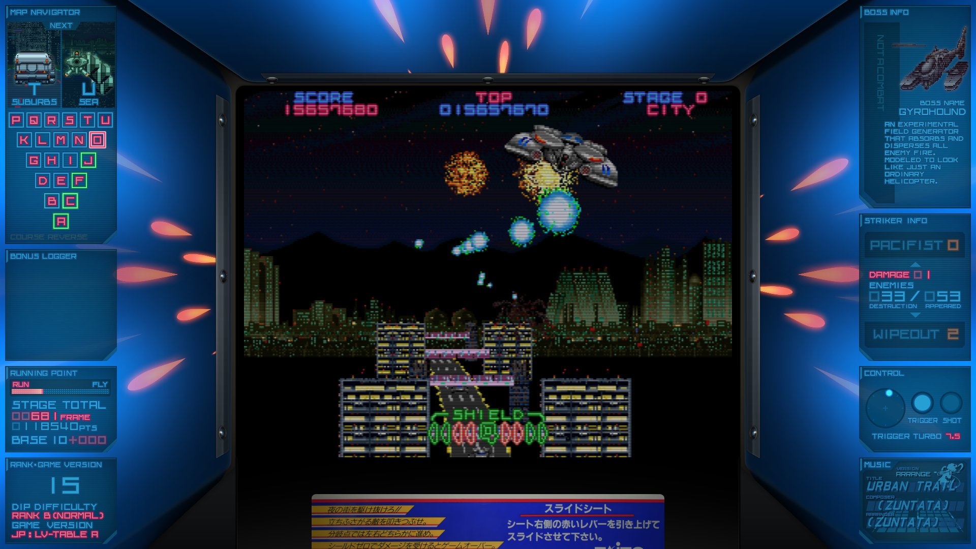ゴーストコマンダー　INTERNAL     PCゲーム攻略 Steam宇宙戦艦建造シム『Cosmoteer』早期アクセス配信開始され
