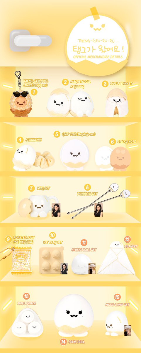 baeandsell's tweet photo. ic interest check wts lfb wtb lfs ph sfeta

🥚 TAENG-GEU-RU-RU OFFICIAL MD [PH GO]

🥚prices below (+isf only for heavy items)

✨ help rt juseyo | dm to buy ✨

girls generation snsd sone soshi taeyeon sunny tiffany hyoyeon yuri sooyoung yoona seohyun pc poca taenggeu egg doll https://t.co/iEJ3R94nvl