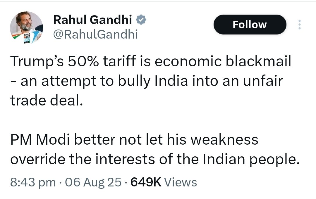 Weakness?
PM Modi chews 10 Pappus like you for breakfast and doesn’t even bother to burp.

-He’s not weak like Nehru, who gave up Aksai Chin.
-Not weak like Indira Gandhi, who signed the Shimla Agreement and let Pakistan go.
-Not weak like Rajiv Gandhi, who wrecked ties with