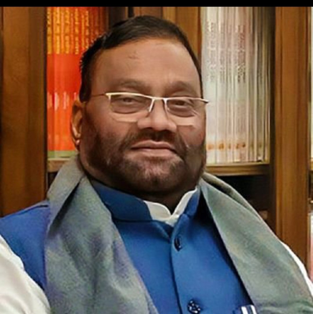 Ashok Pal (@palashok12) on Twitter photo जब कंगना रनौत को Y प्लस सिक्योरिटी मिल सकती है तो मास लीडर आदरणीय स्वामी प्रसाद मौर्य जी को क्यों नहीं
<a href="/SwamiPMaurya/">Swami Prasad Maurya</a> जब कंगना रनौत को Y प्लस सिक्योरिटी मिल सकती है तो मास लीडर आदरणीय स्वामी प्रसाद मौर्य जी को क्यों नहीं
<a href="/SwamiPMaurya/">Swami Prasad Maurya</a>