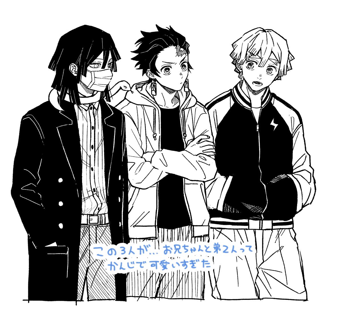 さやま (@kmtnkym) / X
