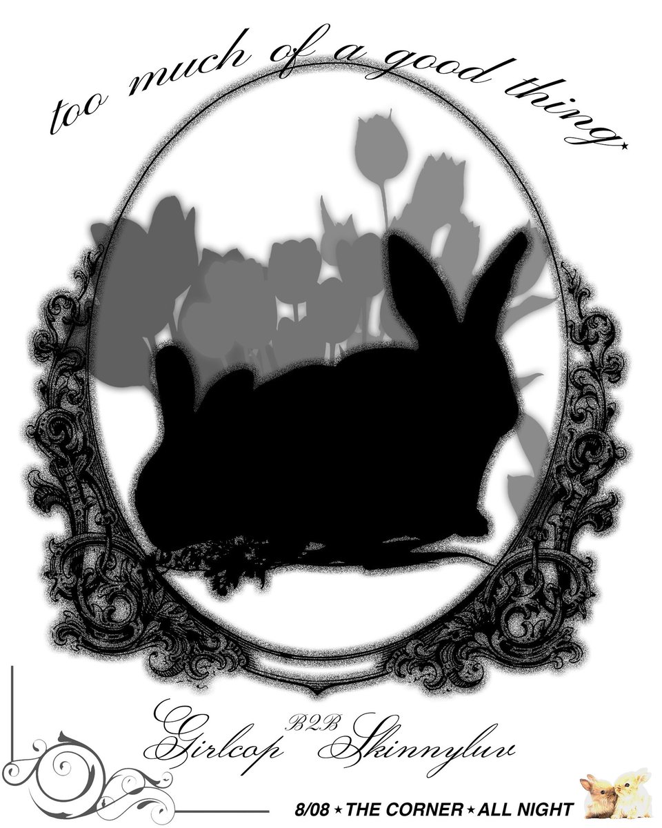 dreams come tru. 
8/08 @ the corner, MIA ♡ 
1AM-7AM, come dance 🎶