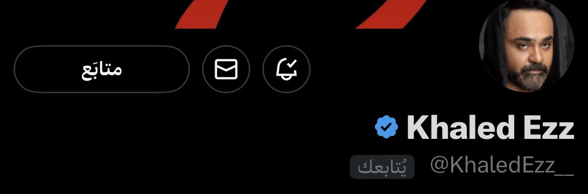 محمد النويصر 🇸🇦💚🤍🇸🇦 (@wessw30) on Twitter photo العبقري والأسطوره : <a href="/KhaledEzz__/">Khaled Ezz</a>
تابعني شكرا يا عبقري من عباقرة المزيكا
شكرا يا أسطوره من أساطير المزيكا يا :
<a href="/KhaledEzz__/">Khaled Ezz</a>
على المتابعه شكرا شكرا فرحتني العبقري والأسطوره : <a href="/KhaledEzz__/">Khaled Ezz</a>
تابعني شكرا يا عبقري من عباقرة المزيكا
شكرا يا أسطوره من أساطير المزيكا يا :
<a href="/KhaledEzz__/">Khaled Ezz</a>
على المتابعه شكرا شكرا فرحتني