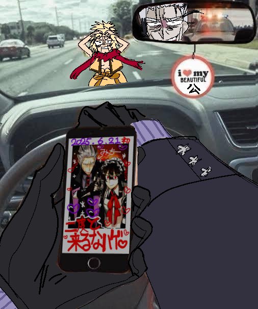 誘拐犯 (@oha_yo_x) on Twitter photo 