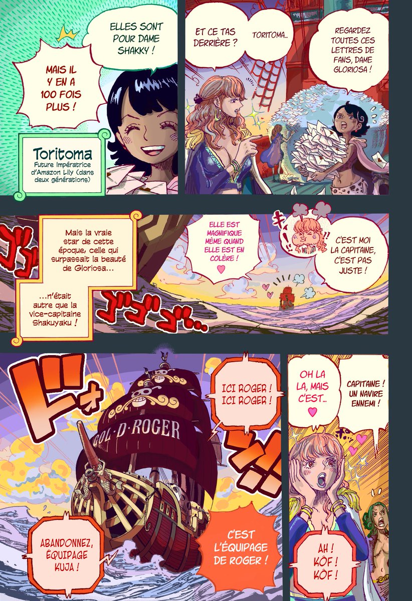 1er participation pour un chapitre incroyable ! 
x.com/MangaMoinsFra/…