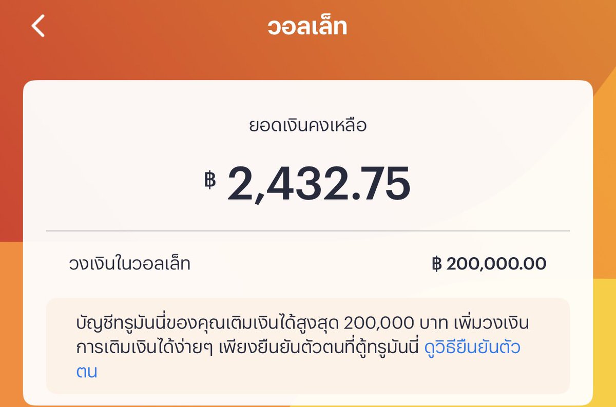 #แจก เงิน 500 บาท 2รางวัล  กติกา: รีโพสนี้ + ฟอลทวิต + ขออีโมจิคนละตัว รีทวิต reply 1&amp;2 อื่นๆตามสะดวก ประกาศผลสุ่ม 11 สิงหาน้ามาเล่นกันน้า✨⭐️