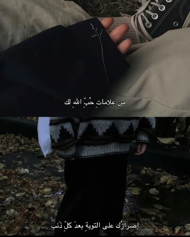 أثَّـــر (@1_nb_0) on Twitter photo 