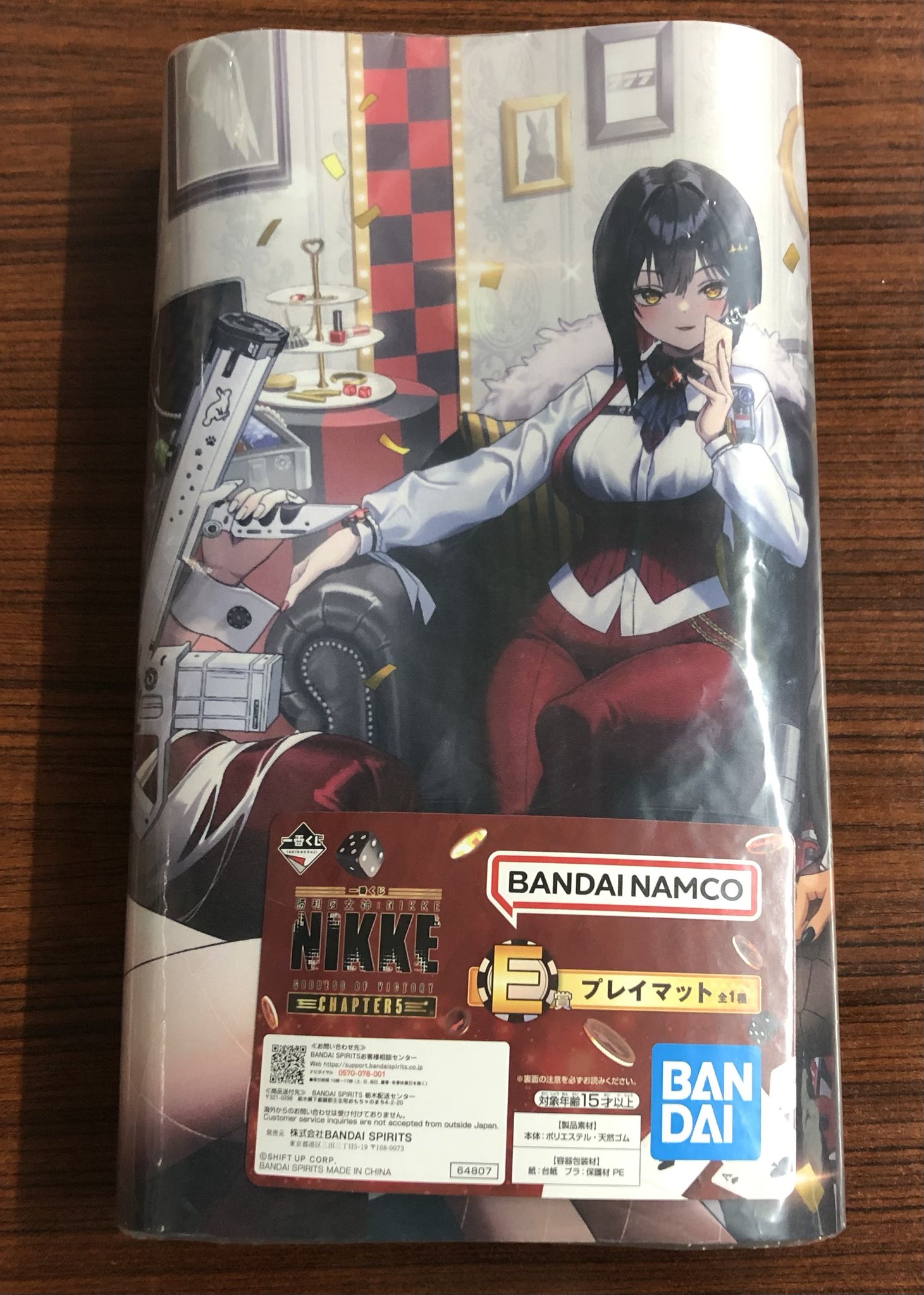 NIKKE　一番くじ　A賞ブラン　E賞プレイマット ゲームスペース鶴岡 on X: 