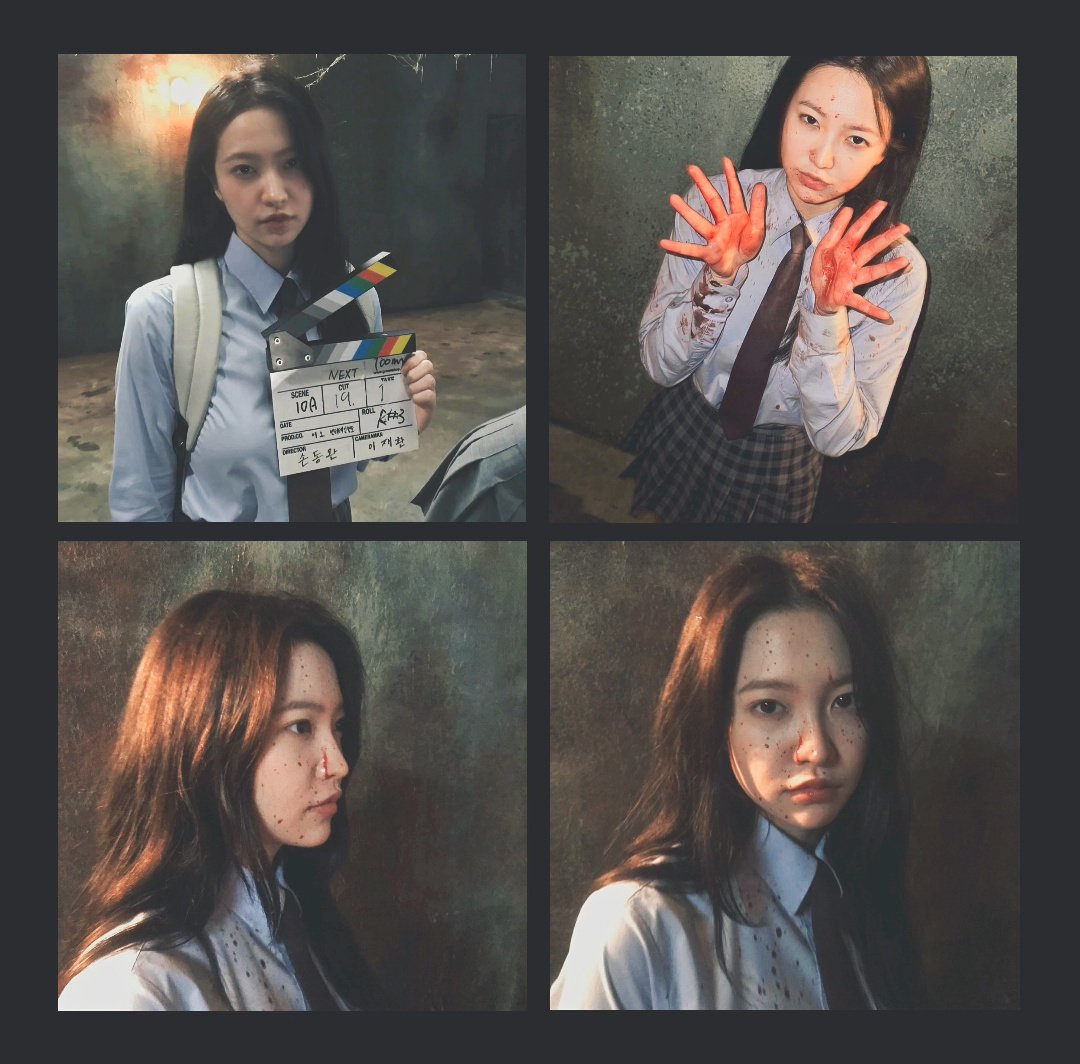 🎬 𝗗-𝗗𝗔𝗬 | 가령 영화: 𝖦𝗁𝗈𝗌𝗍 𝖯𝗅𝖺𝗒
드디어 그날이 왔다. 교복 차림에서 피로 물든 손까지, 가령이 스크린을 뒤흔들 준비를 마쳤다.  한 번의 시선, 한 번의 침묵, 그리고 스며드는 공포 속으로 당신을 초대한다.

이제… 유령과의 게임을 시작할 준비 됐나요? 👻 
누가 제일 기대되나요?