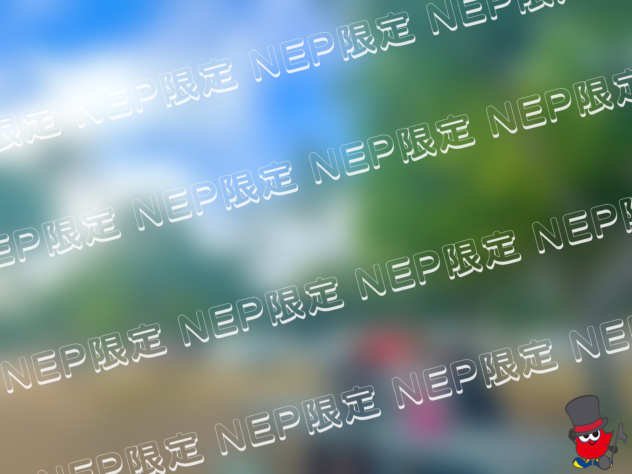 nissyページ Nissy_staff on X: 
