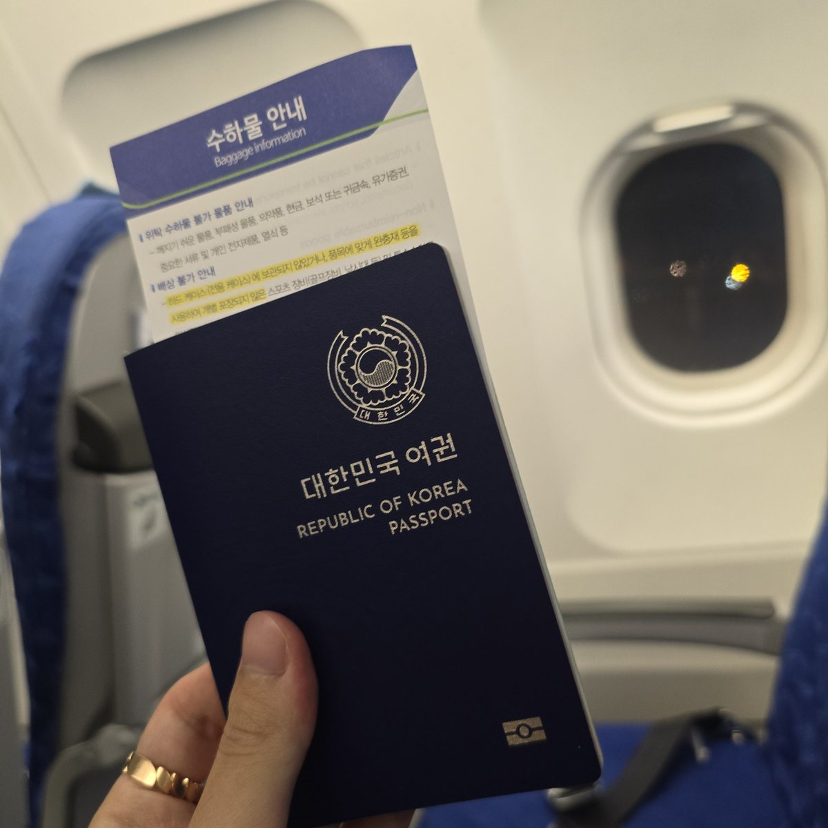 ffpov88's tweet photo. ✈️🇨🇳 https://t.co/EOgWryhoTP