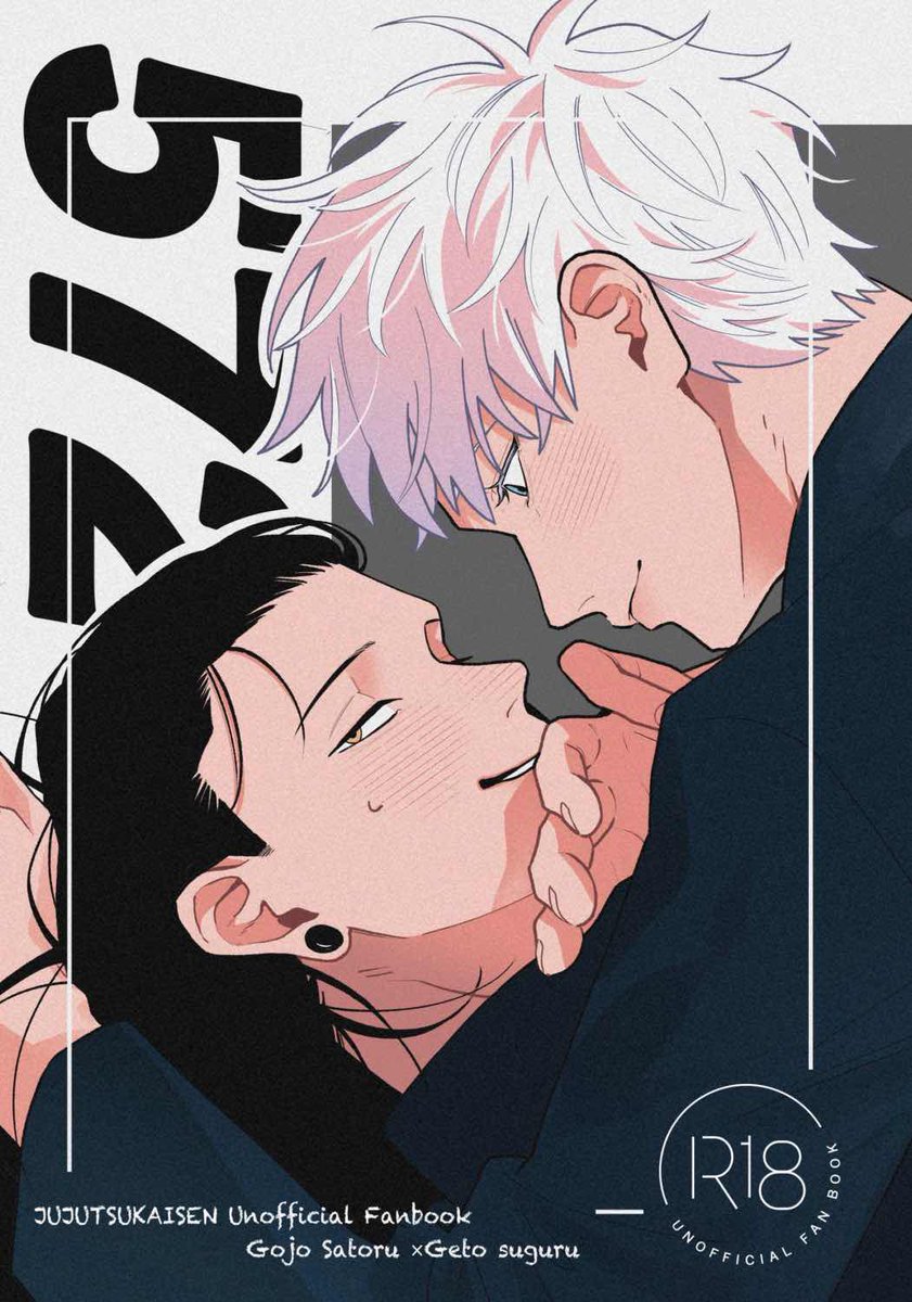 [R-18] 8/17 インテ　新刊サンプル | 稀 #pixiv pixiv.net/artworks/13356…

部数アンケート下につけます。通販等の参考にしますので良かったら御協力お願いします🙇‍♀️