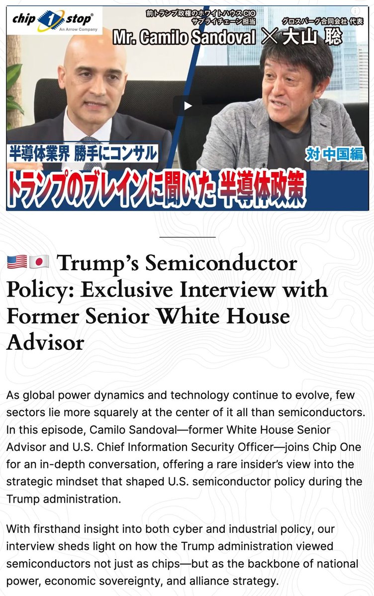 pacificsqr.com/trumps-semicon…