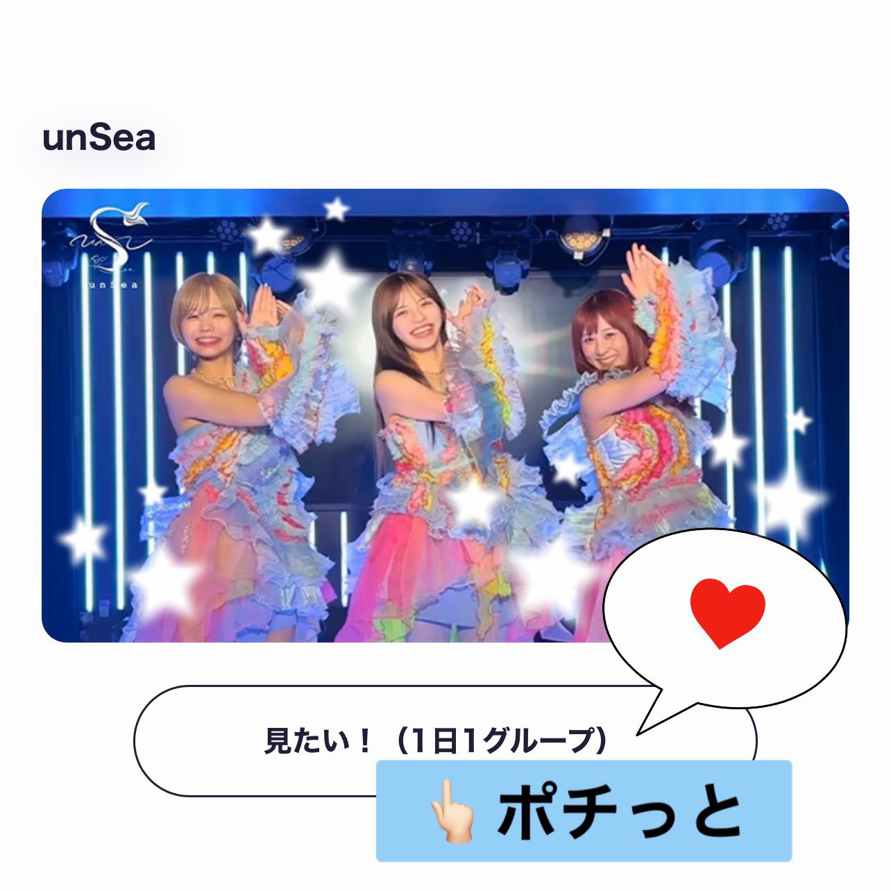 さゆぽ様 リクエスト 5点 まとめ商品 さゆ様 リクエスト 5点 まとめ商品