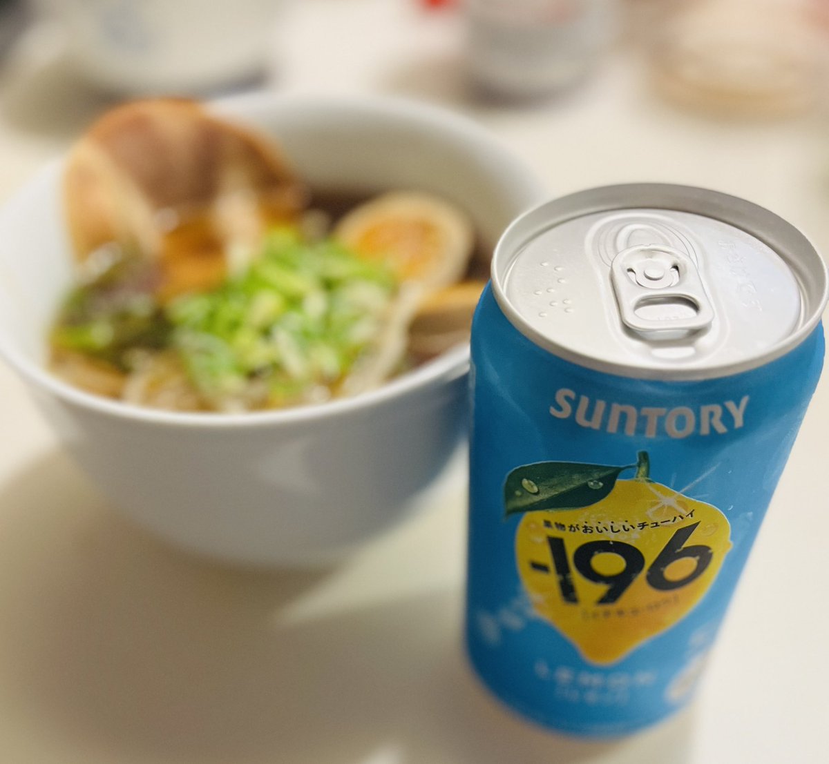 sio_samon's tweet image. 夜ご飯のラーメンと今日のチューハイ🍋
チャーシューも煮卵も追加した✌️