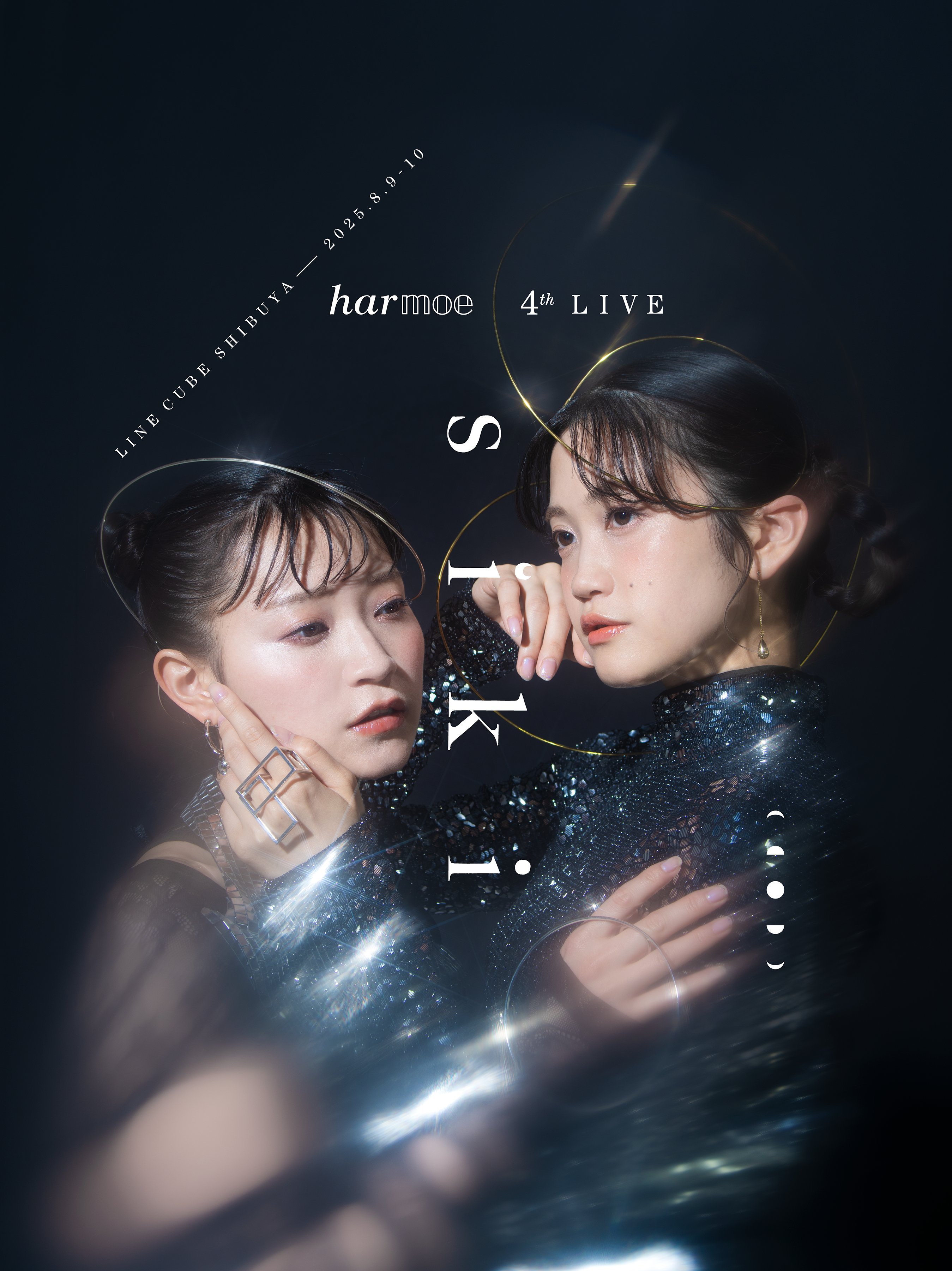 𝒉𝒂𝒓𝕞𝕠𝕖公式 (@harmoe_official) / X
