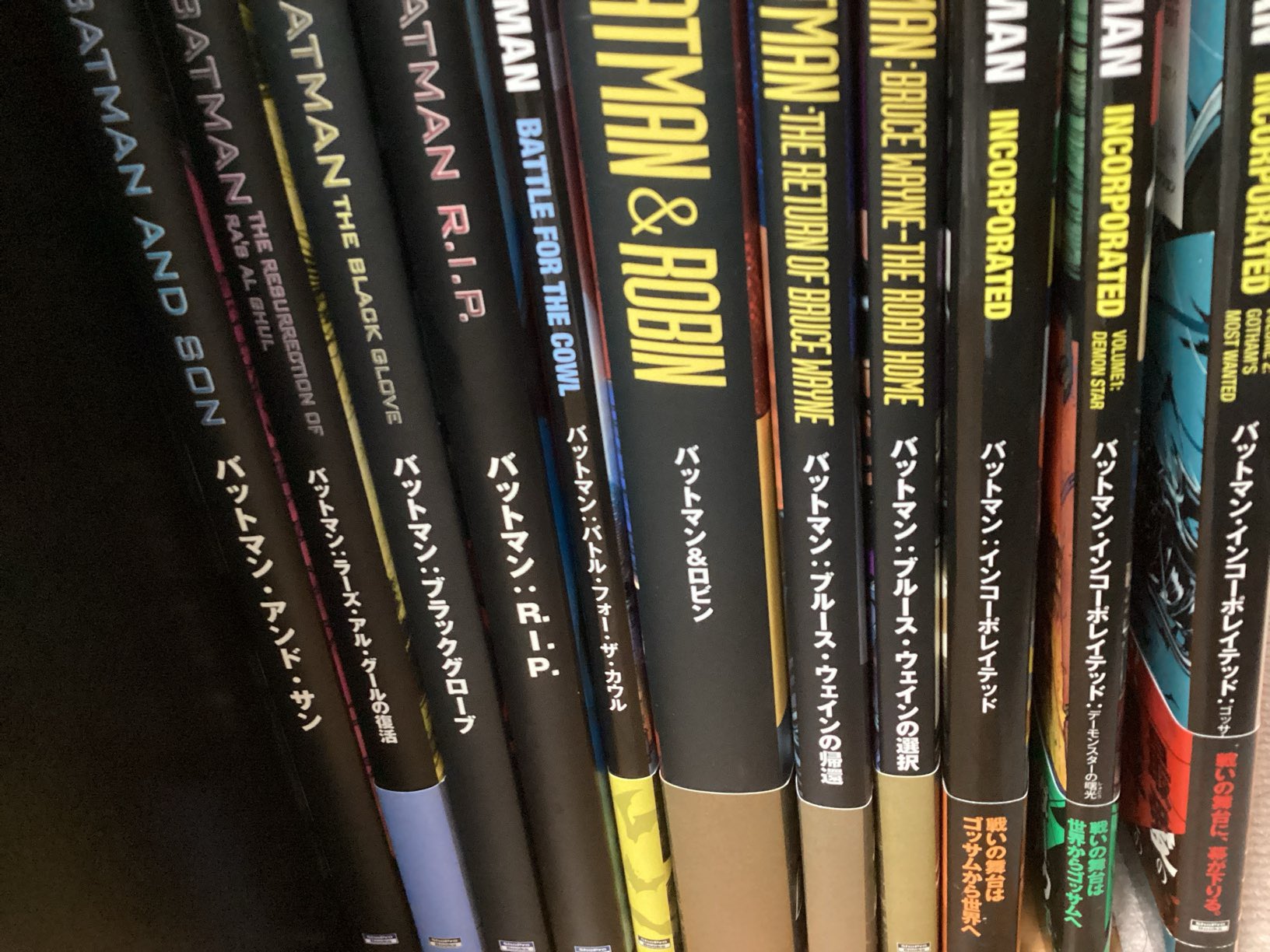 バットマン　グラント・モリソンサーガ　全巻 グラント・モリソンによるバットマンサーガ」全11冊一挙紹介