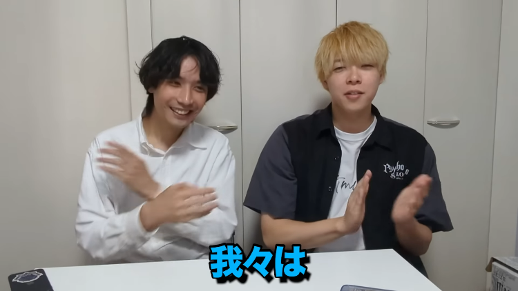 re3_rerere's tweet photo. 世界で一番面白い挨拶 https://t.co/xLCkg40Yp2