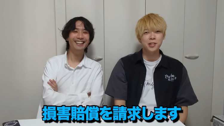 re3_rerere's tweet photo. 世界で一番面白い挨拶 https://t.co/xLCkg40Yp2