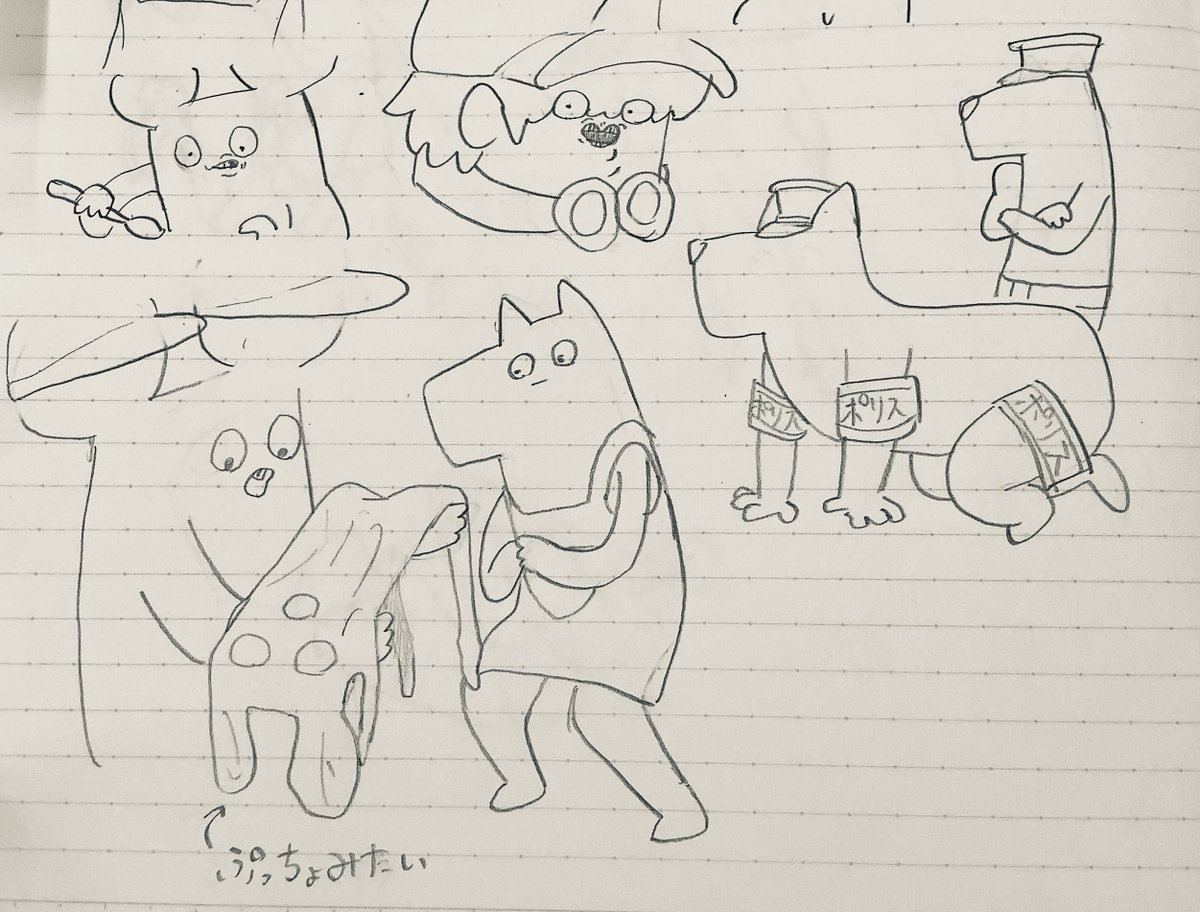 アパラガ (@honey_croissant) on Twitter photo 