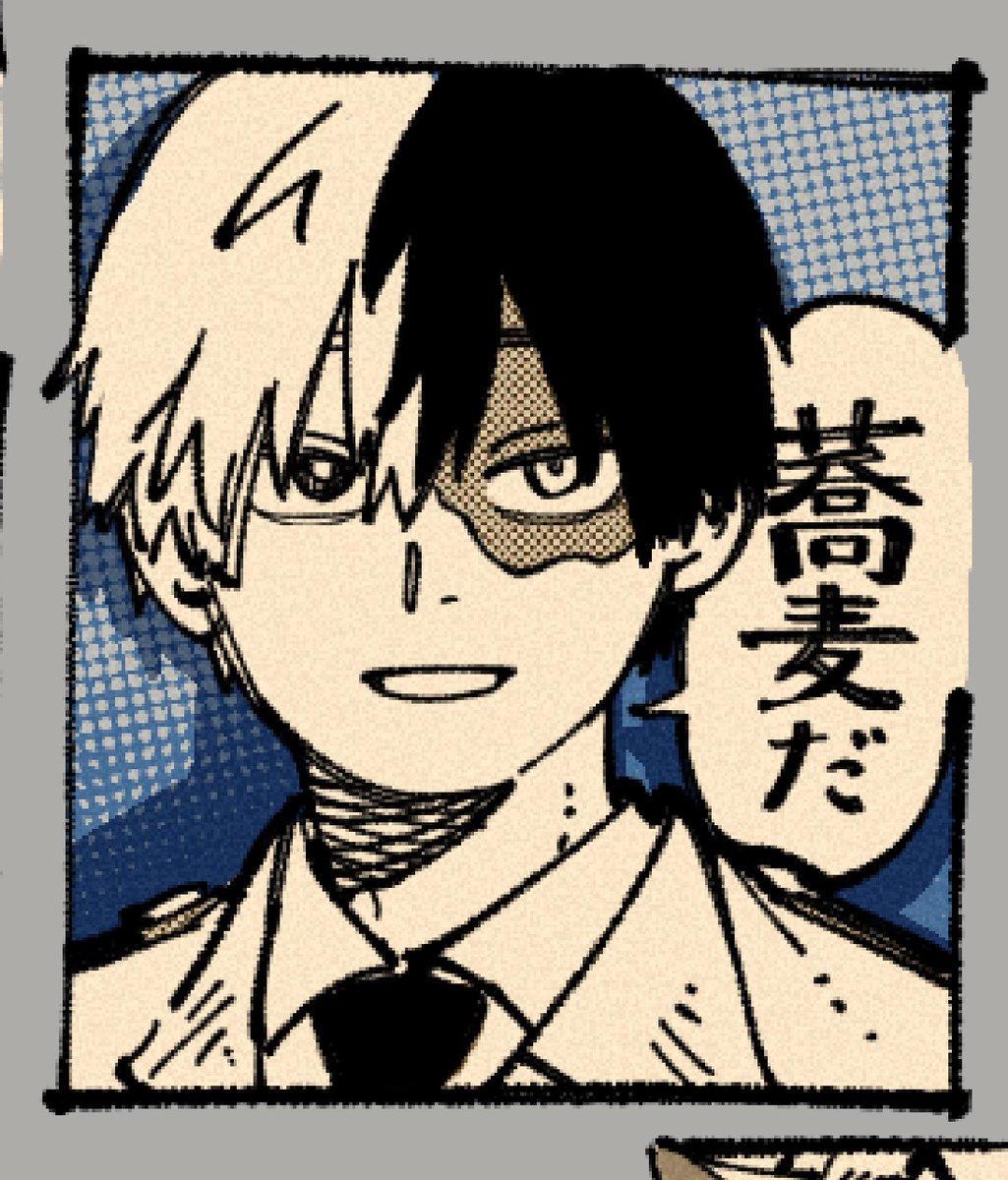 ページ出来てました!よろしくお願いします〜✌️✌️ [コマステッカー