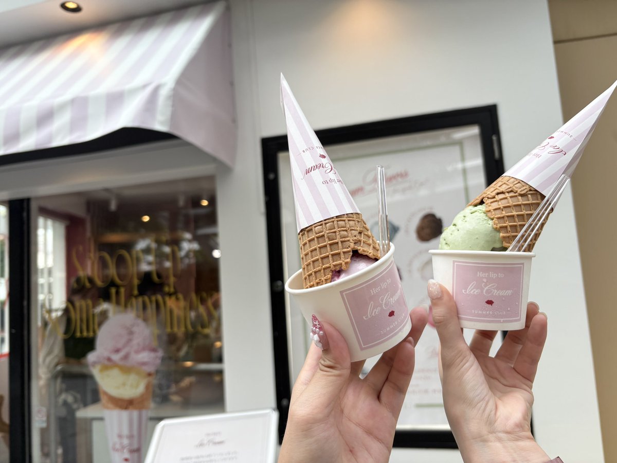 miyupaca_0507's tweet photo. ハリプのアイス🍨やっと行けたよ🩷
今日は@M_her_lip_to ちゃんと一緒にアイスに行って、素敵な写真もたくさん撮ってもらいました🫶🍒
チェリーボンボン美味しかった🍒♡
#herlipto #herlip
#herlipto好きな人と繋がりたい https://t.co/u8H7Q9xSAn