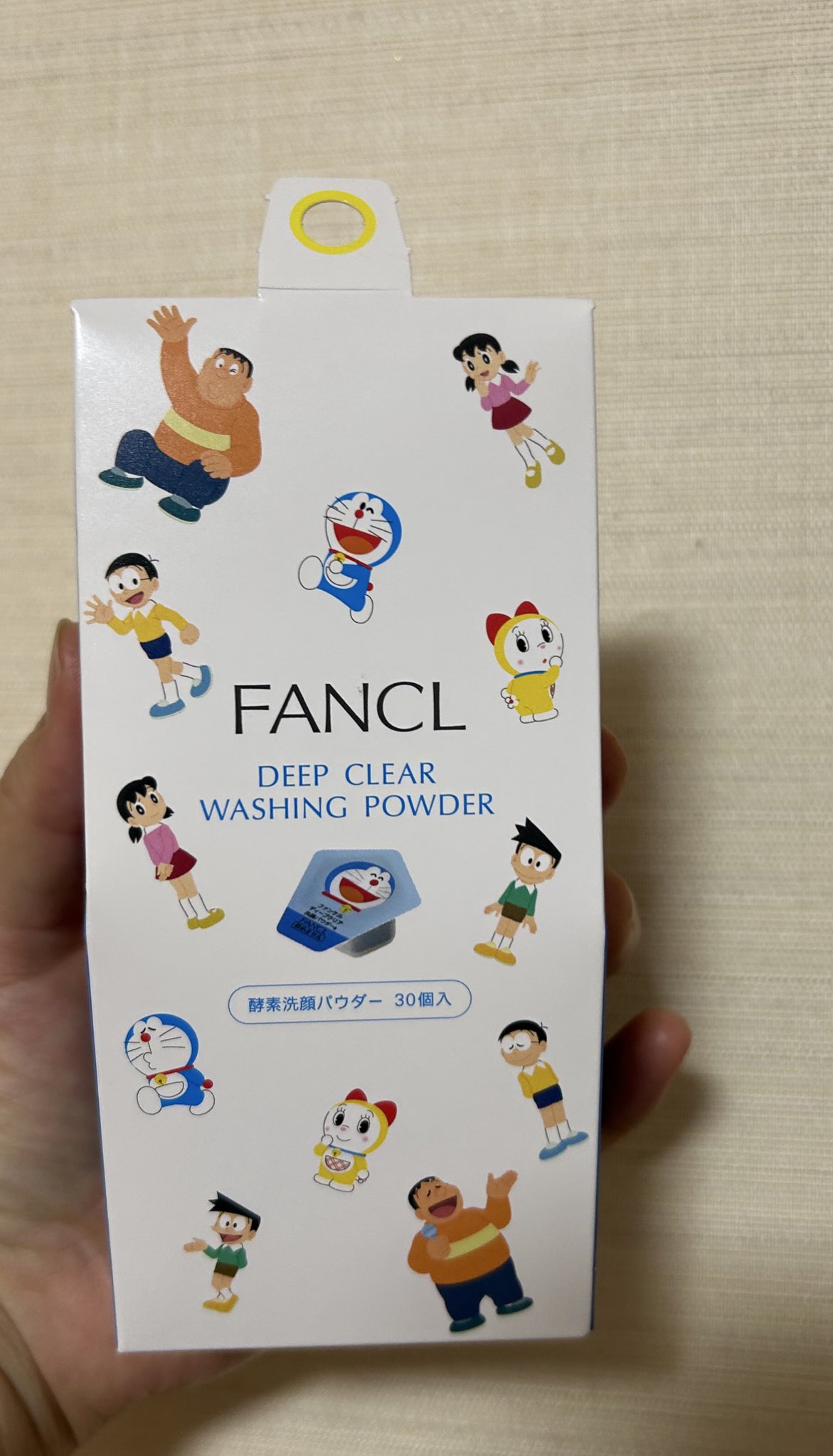 2箱(60包)➕お得なバラ5個おまけ付き！DNAジャパン巡る酵素 もちฅ(⸝⸝´๏౪๏`⸝⸝)ฅ on X: 