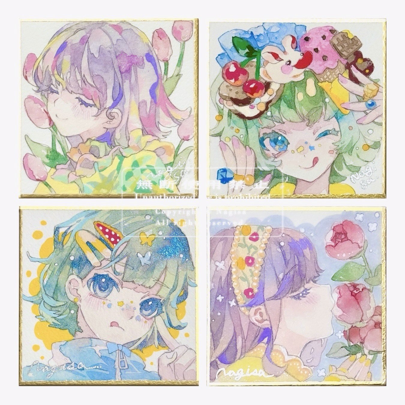 N𝚊gisa⋰☘︎ on X: 