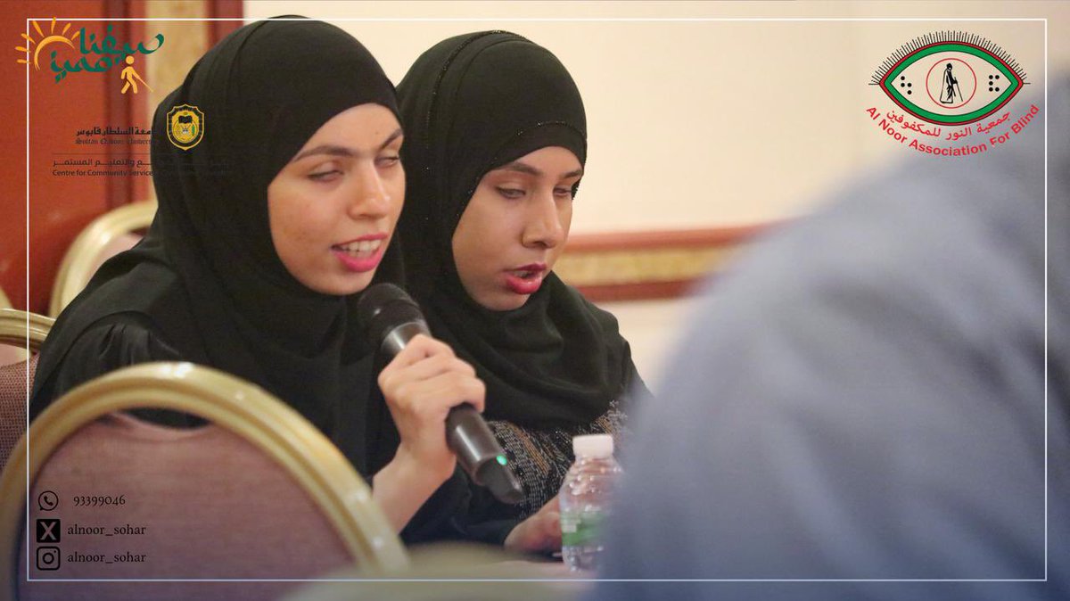 الورشة مستمرة... والإبداع يكبر كل يوم!
يواصل المشاركون في #صيفنا_مميز6 التعمق في عالم الذكاء الاصطناعي، خطوة بخطوة نحو تحويل الأفكار إلى مشاريع مبتكرة تخدم المكفوفين وذوي الإعاقة.
تعلّم، نقاش، وتعاون يعكس شغفًا حقيقيًا بالمستقبل!

#جمعية_النور 
#شمال_الباطنة
#الذكاء_الاصطناعي