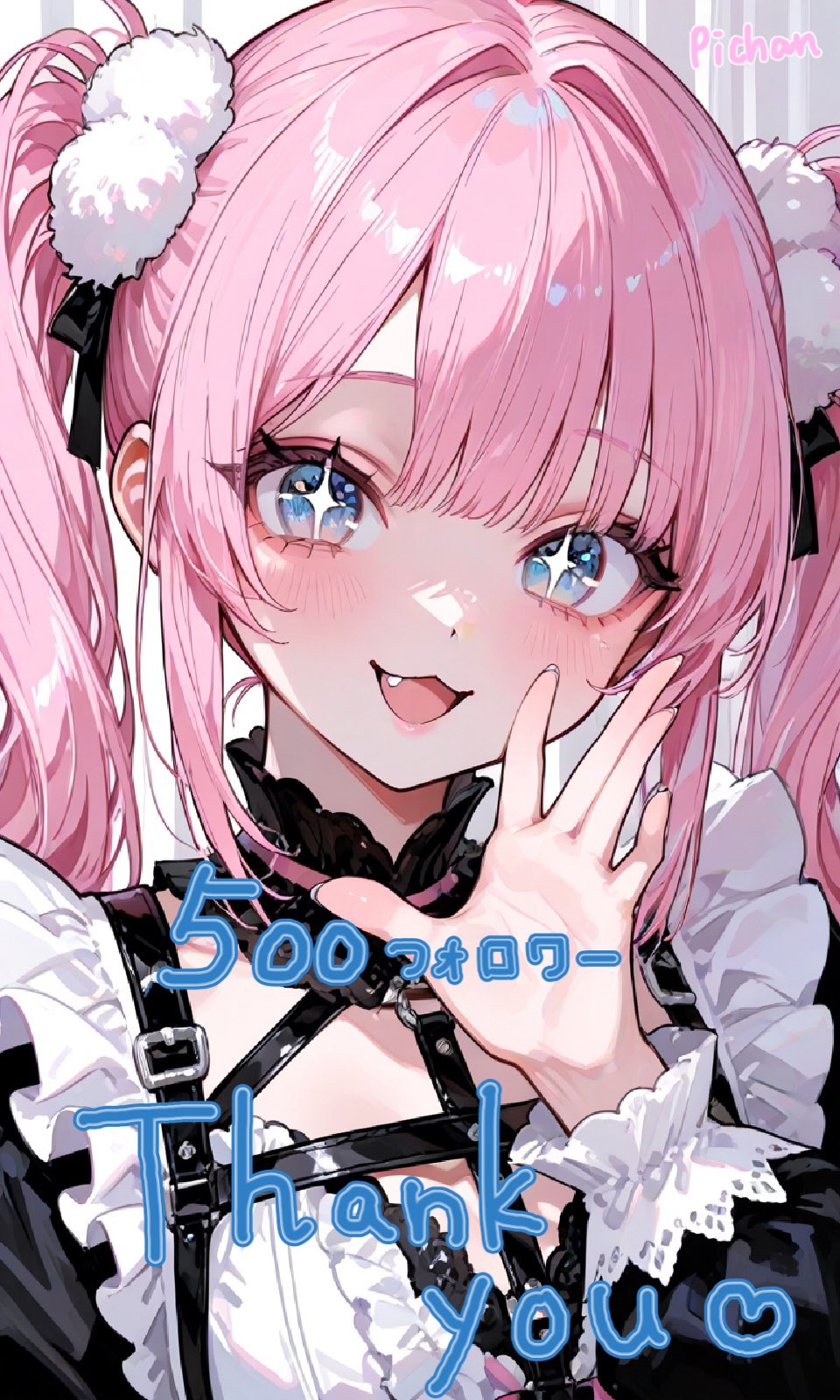 ピーちゃんページ♡⃜ ﾋﾟちゃん on X: 