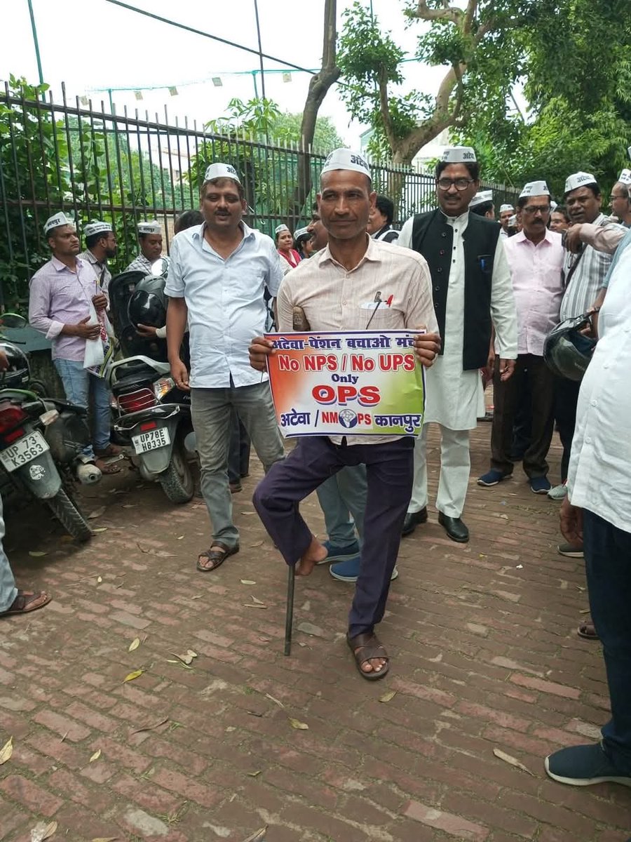 विपरीत परिस्थिति में भी उम्मीद के दिए जलाए रखना ,
गर तूफ़ान से डर गए तो फिर हौसलों का क्या करना ?
#OPS 
#OPS_लागू_करो
#RestoreOPS
#OPSisOurRight 
#पुरानी_पेंशन_बहाल_करो
#NoNPS_NoUPS_OnlyOPS
<a href="/PMOIndia/">PMO India</a> <a href="/vijaykbandhu/">Vijay Kumar Bandhu</a>
<a href="/Aamitabh2/">Amitabh Agnihotri</a> <a href="/SuryawaSingh/">Pratapsingh Suryawansh</a> 
<a href="/dksingore/">Dk Singore President of twta</a> <a href="/aajtak/">AajTak</a> <a href="/DainikBhaskar/">Dainik Bhaskar</a>