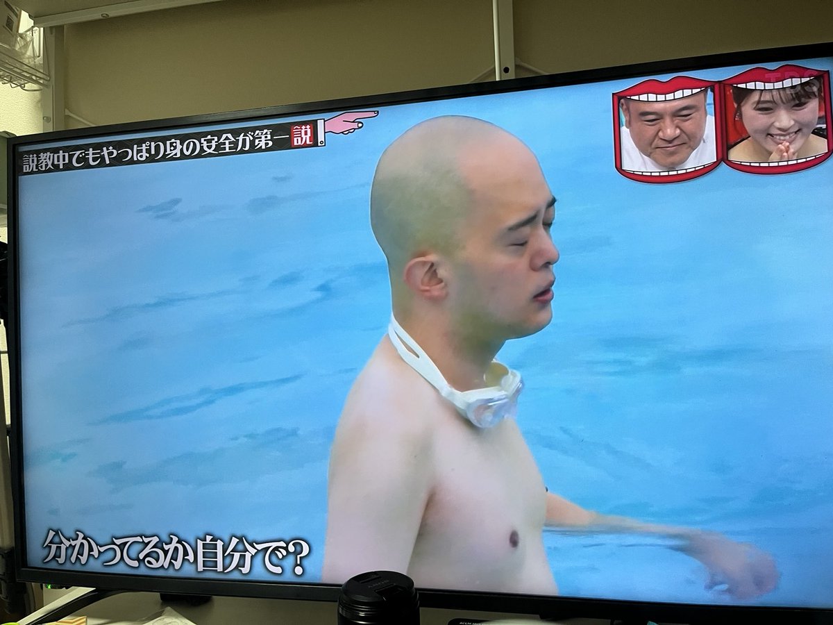 discoflit's tweet image. あれ観たことある気がする…

#イッサイガッサイ
#素晴らしき人生