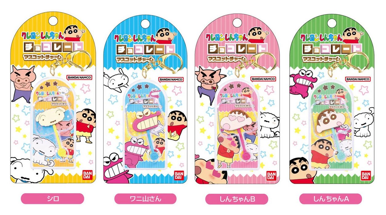 【新品】クレヨンしんちゃん グッズ 18点 新品】クレヨンしんちゃん グッズ 18点 Amazon.co.jp: ティーズ