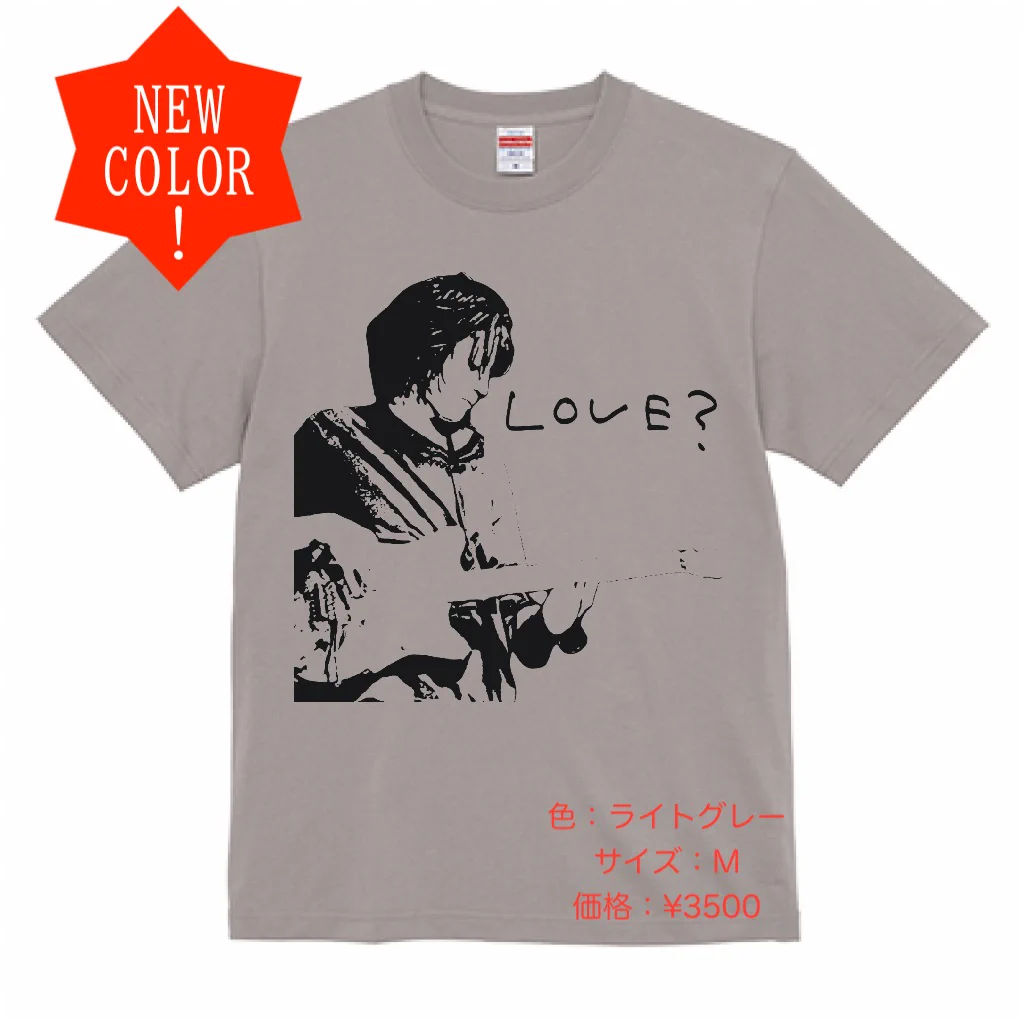 割礼Official on X: 