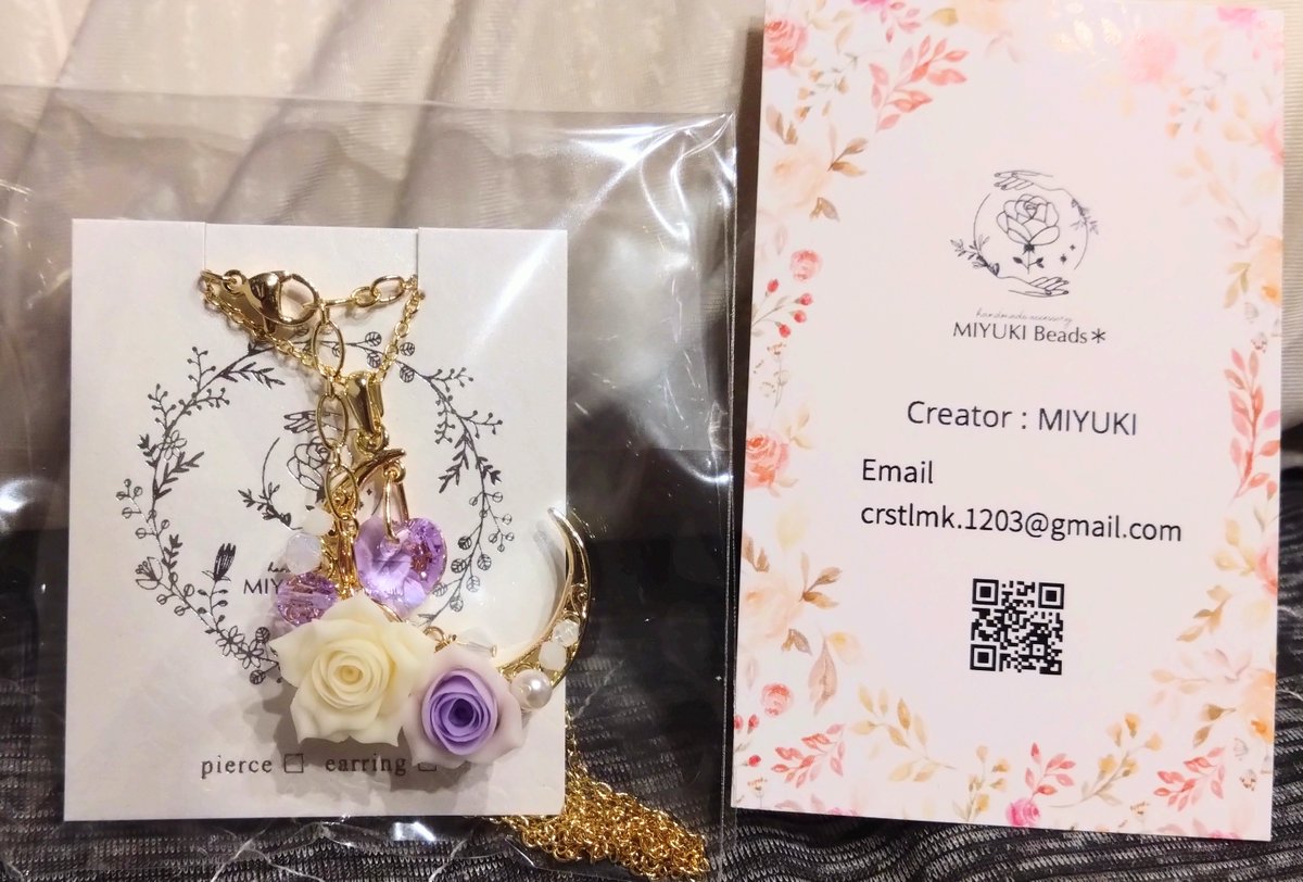🎃ローズプリンセス琴乃🍎 (@kotono_tubu) on Twitter photo クラマケ戦利品①
MIYUKI Beads*さん(<a href="/m_beads1112/">MIYUKI Beads*</a> )のネックレス✨今回カラーオーダーが出来たからずっと欲しかった月ベースの子を推しカラーでオーダーしました💜イメージはタブナイのメインビジュアル✨完全に概念です✌️ クラマケ戦利品①
MIYUKI Beads*さん(<a href="/m_beads1112/">MIYUKI Beads*</a> )のネックレス✨今回カラーオーダーが出来たからずっと欲しかった月ベースの子を推しカラーでオーダーしました💜イメージはタブナイのメインビジュアル✨完全に概念です✌️