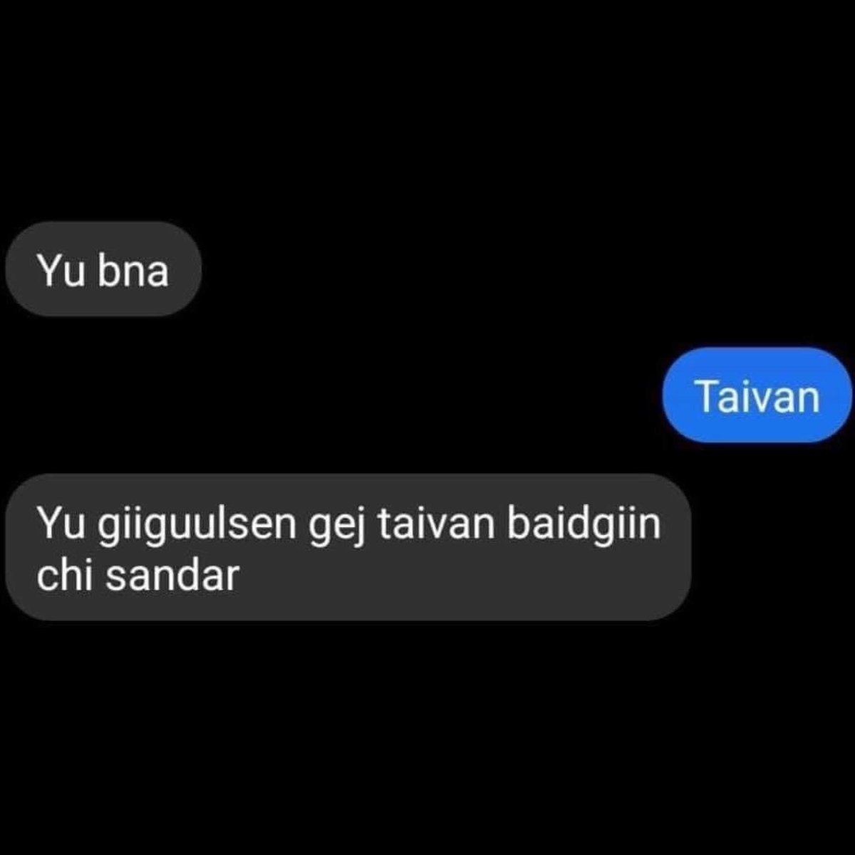 Сандарцгаана уу! 😂😉😜