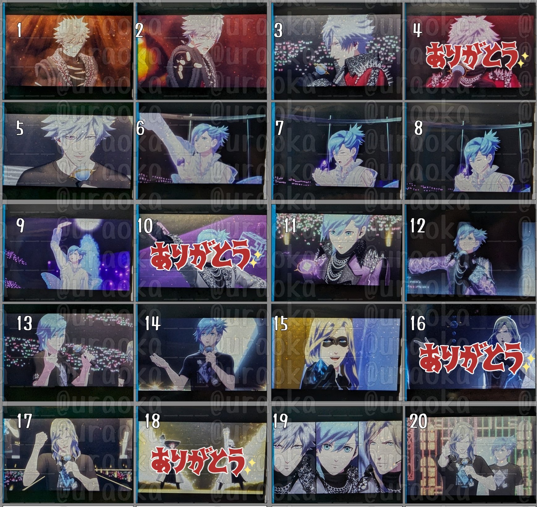 うたプリ タブナイ コマフィルム 6週目 特典 蘭丸 カミュ 警備員 うたプリ タブナイ コマフィルム 6週目 入場特典 蘭丸 ソロ