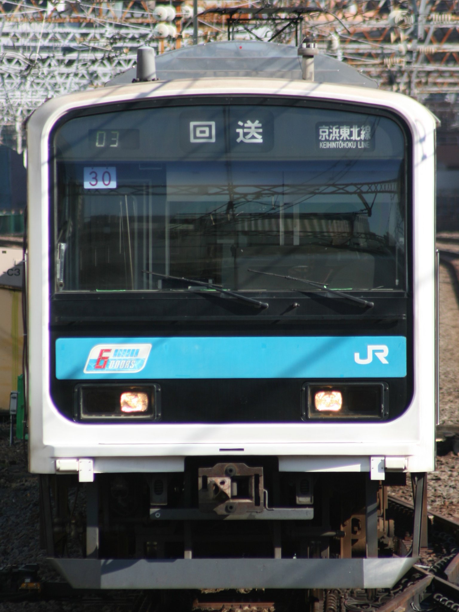 列車 編成番号札 掛け 平穴タイプ とみたけ on X: 