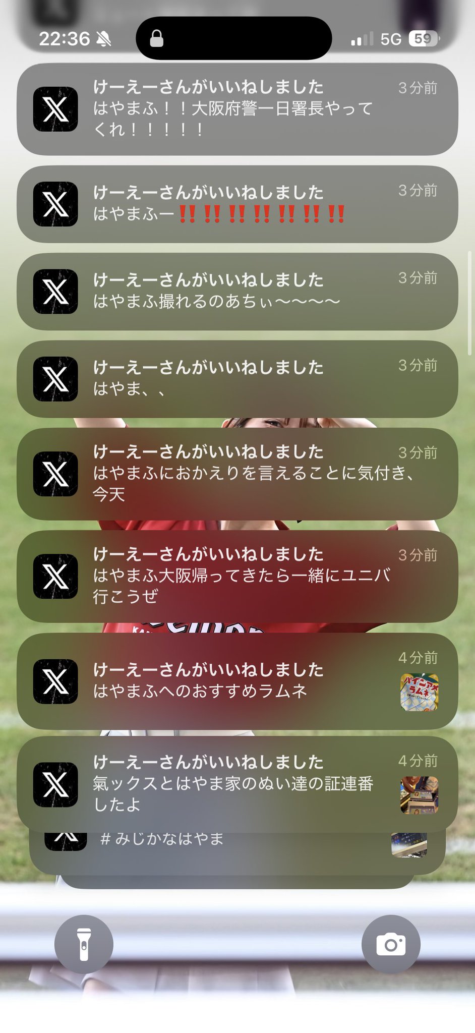 ♡みかん様ご確認②♡ みかん on X: 