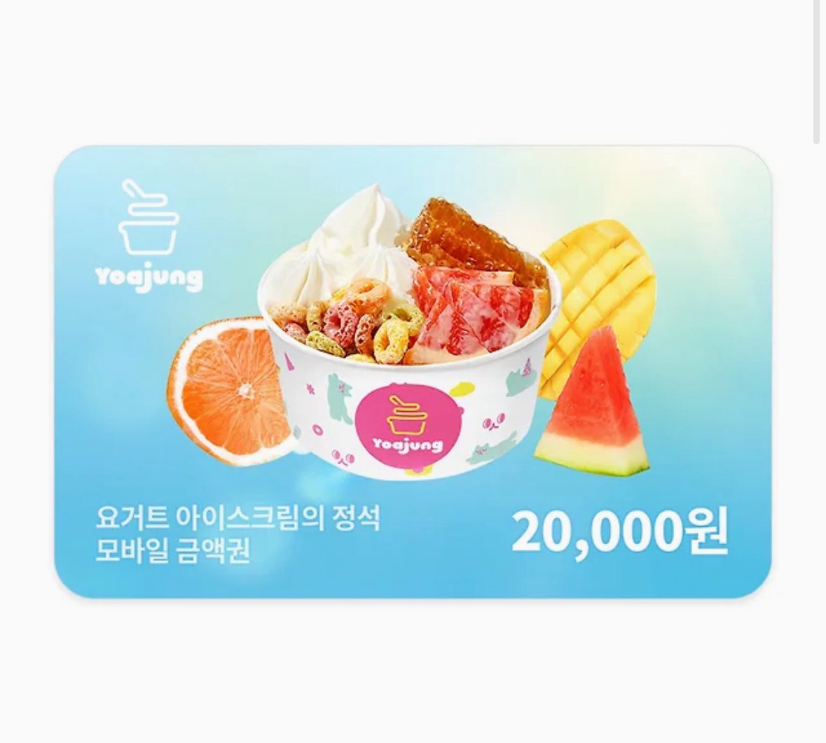 애정하는 풀유작가님이 봄툰에 BL웹툰 &lt;달리 인 달리 아웃&gt;을 런칭하셨어용💚
bomtoon.com/detail/dal_dal
많은 관심 부탁드립니다!
알티 한분께 시원한 요아정 기프티콘 보내드립니다😆💓
(당첨자 완소인증받음/다음 업데이트 날 당발합니다!)