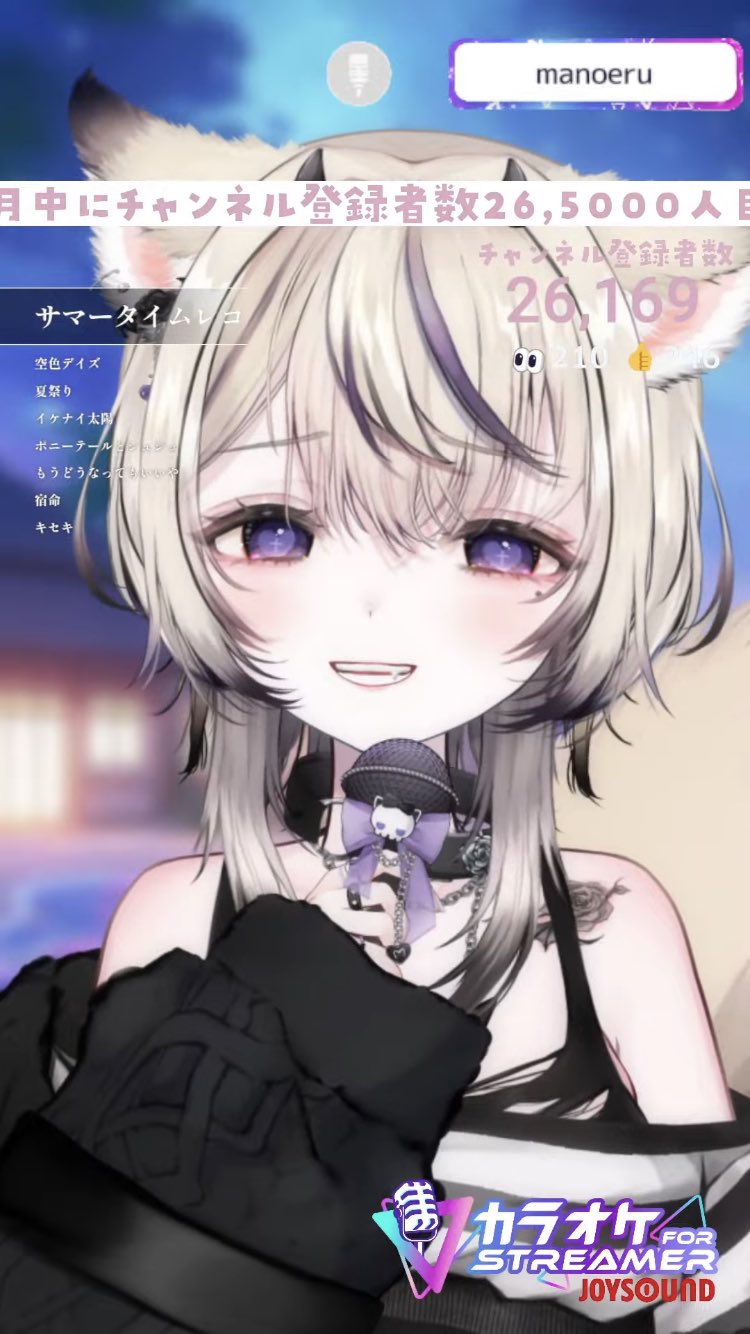 kino3952（布ニキ） on X: 
