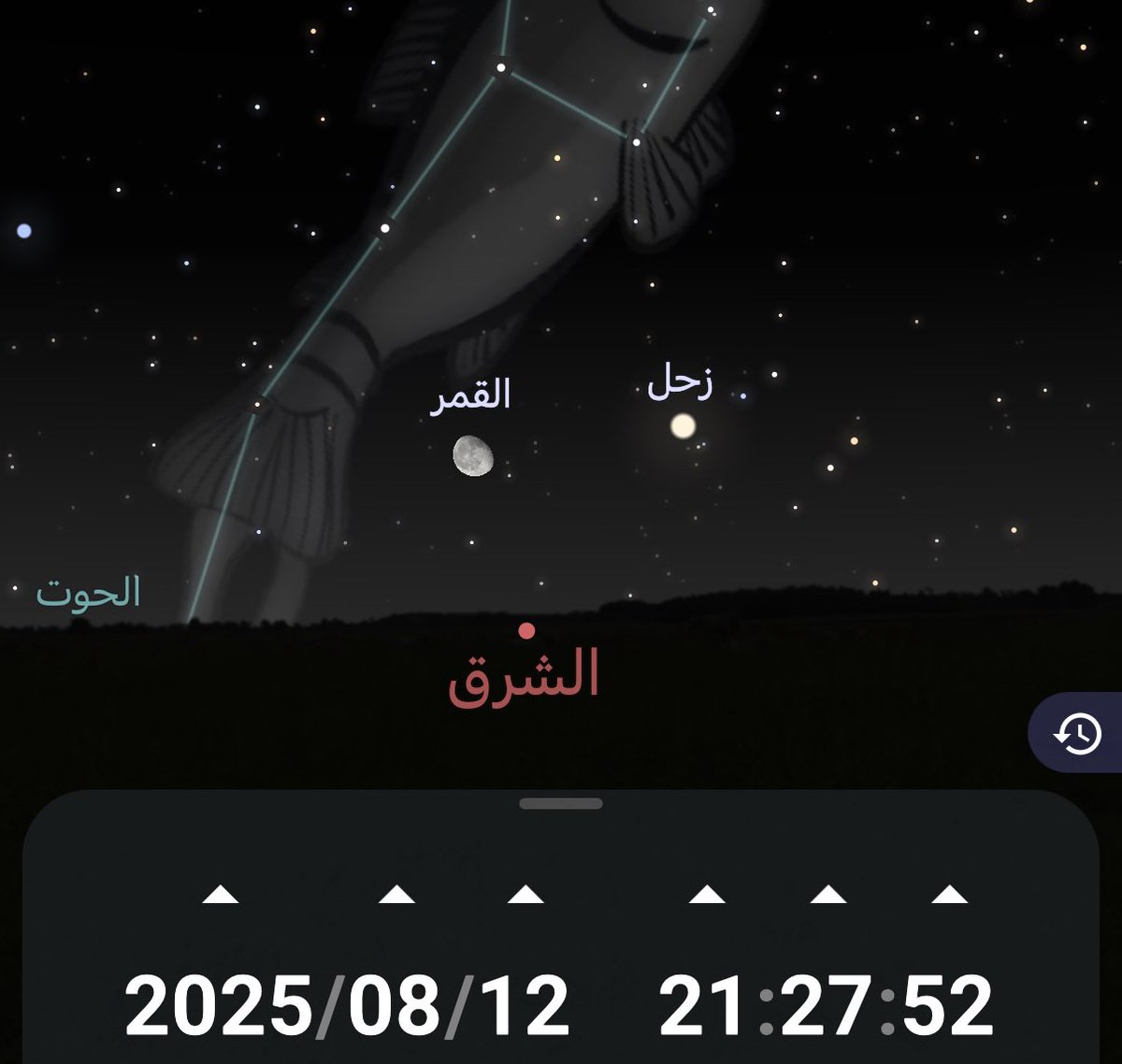 خطط لرحلة فلكية مع عائلتك قبل العودة إلى المدارس✨🌠،
استغل الفرصة بحدث فلكي مميز يوميّ ١٢-١٣ أغسطس، بأحد أفضل زخات الشهب خلال العام وهي #شهب_البرشويات، أيضاً من الأحداث الفلكيّة الجميلة إقتران القمر بكوكب زحل، لا تحتاج إلى أدوات لرصد الشهب والاقتران🌖🪐🌠.
#تأملوا_السماء_ليلا