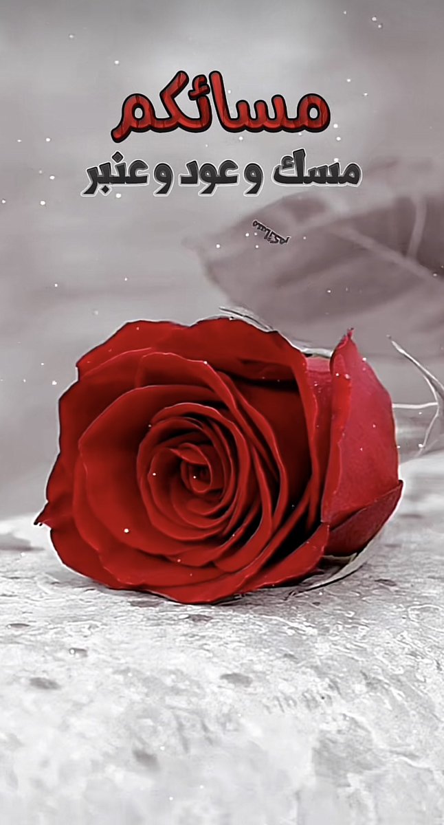 خروج ✋ (@y11j2) on Twitter photo <a href="/jrilll/">༺ ĴỮŘI ༻</a>
<a href="/flftj/">ابوعلياء🇾🇪</a>
<a href="/ljtfl/">(فرز الجوكر)🦋🔥🇾🇪🔥🦋</a>
<a href="/1iftl/">𝓡𝓪𝓷𝓼𝓲🎻</a>
<a href="/1j1j5/">لبيك اللهم لبيك@ اي حساب غير محترم مكانه الحظر</a>
<a href="/0I_4_/">ملك الاحساس اليمني /00305-030</a>
<a href="/133i1/">☼︎𝑫𝒆𝒎𝒐𝒄𝒓𝒂𝒕 عَـیْنَمّْ</a>
<a href="/66iqj/">الترند Jamal's support welcomes you</a>
<a href="/jkiiiijj/">🅶🅰🅻🅰🆇🆈</a>
<a href="/_at87/">60K 𝔞𝔩𝔡𝔴𝔬𝔫 𝔨𝔥𝔞𝔩𝔢𝔡</a>
<a href="/llrl02/">فرز الشعيبي🔥</a>
<a href="/07e__/">○••.</a>
<a href="/7M__f/">مروءة امرأة</a>
<a href="/jiiiijp/">🪷رﭸيَقٌ آلُآيَمْآنْ🪷</a>
<a href="/5tttiR/">فرز عبدو</a>
<a href="/_i20i2/">اميرتهـ ...🅰️💙</a>
<a href="/s2__3_/">🆂AA🅳</a>
<a href="/ajw_a3/">ajwa</a>
<a href="/1qqmr/">𝓦𝓐𝓐𝓓</a>
<a href="/1___A_1/">❤ع̷ٍش̷ُ𝓶𝔂𝓛𝓸𝓿𝓮ق̷ي❤🇸🇦 تلغي ألغي</a>
<a href="/far9e2/">فارس حربي للدعم والاضافات ꒰ ͜͡꒰ ͜͡ɜܓ*. ✍️</a>
<a href="/Clnbc1/">عبدالحميد محمد</a>
<a href="/5SS__N/">اهـداء خـ🎁ـاص لـ🎉سلمـ20kـان🏅فرز & اضافات💛🖤</a>
<a href="/8Z8Z8i/">مصعب قبل التعديل</a>
<a href="/hjki012/">مرام</a>
<a href="/shaim_0/">🌹Shaymaa El _Farra🌹 د.شيماء الفره</a>
<a href="/Omrbbc/">عمرالسلطان 👑</a>
<a href="/12ZZZ22/">دختور🔥🔥</a>
<a href="/poohglm/">بوح القلم</a>
<a href="/Heba1948/">هبــــــــــهہ حســـــــــــن 👑🕊</a>
<a href="/mona7aya/">🌥 حـــڀـــــــــــاة 🌥</a>
<a href="/M62687551/">🇮🇶❤️🇮🇶ENG.MOHAMMED 1 🇮🇶❤️🇮🇶</a>
<a href="/y11j7/">فرز نشط</a>
<a href="/y11j9/">فرز نشط</a>
<a href="/y11j3/">ابو محمد</a> <a href="/jrilll/">༺ ĴỮŘI ༻</a>
<a href="/flftj/">ابوعلياء🇾🇪</a>
<a href="/ljtfl/">(فرز الجوكر)🦋🔥🇾🇪🔥🦋</a>
<a href="/1iftl/">𝓡𝓪𝓷𝓼𝓲🎻</a>
<a href="/1j1j5/">لبيك اللهم لبيك@ اي حساب غير محترم مكانه الحظر</a>
<a href="/0I_4_/">ملك الاحساس اليمني /00305-030</a>
<a href="/133i1/">☼︎𝑫𝒆𝒎𝒐𝒄𝒓𝒂𝒕 عَـیْنَمّْ</a>
<a href="/66iqj/">الترند Jamal's support welcomes you</a>
<a href="/jkiiiijj/">🅶🅰🅻🅰🆇🆈</a>
<a href="/_at87/">60K 𝔞𝔩𝔡𝔴𝔬𝔫 𝔨𝔥𝔞𝔩𝔢𝔡</a>
<a href="/llrl02/">فرز الشعيبي🔥</a>
<a href="/07e__/">○••.</a>
<a href="/7M__f/">مروءة امرأة</a>
<a href="/jiiiijp/">🪷رﭸيَقٌ آلُآيَمْآنْ🪷</a>
<a href="/5tttiR/">فرز عبدو</a>
<a href="/_i20i2/">اميرتهـ ...🅰️💙</a>
<a href="/s2__3_/">🆂AA🅳</a>
<a href="/ajw_a3/">ajwa</a>
<a href="/1qqmr/">𝓦𝓐𝓐𝓓</a>
<a href="/1___A_1/">❤ع̷ٍش̷ُ𝓶𝔂𝓛𝓸𝓿𝓮ق̷ي❤🇸🇦 تلغي ألغي</a>
<a href="/far9e2/">فارس حربي للدعم والاضافات ꒰ ͜͡꒰ ͜͡ɜܓ*. ✍️</a>
<a href="/Clnbc1/">عبدالحميد محمد</a>
<a href="/5SS__N/">اهـداء خـ🎁ـاص لـ🎉سلمـ20kـان🏅فرز & اضافات💛🖤</a>
<a href="/8Z8Z8i/">مصعب قبل التعديل</a>
<a href="/hjki012/">مرام</a>
<a href="/shaim_0/">🌹Shaymaa El _Farra🌹 د.شيماء الفره</a>
<a href="/Omrbbc/">عمرالسلطان 👑</a>
<a href="/12ZZZ22/">دختور🔥🔥</a>
<a href="/poohglm/">بوح القلم</a>
<a href="/Heba1948/">هبــــــــــهہ حســـــــــــن 👑🕊</a>
<a href="/mona7aya/">🌥 حـــڀـــــــــــاة 🌥</a>
<a href="/M62687551/">🇮🇶❤️🇮🇶ENG.MOHAMMED 1 🇮🇶❤️🇮🇶</a>
<a href="/y11j7/">فرز نشط</a>
<a href="/y11j9/">فرز نشط</a>
<a href="/y11j3/">ابو محمد</a>