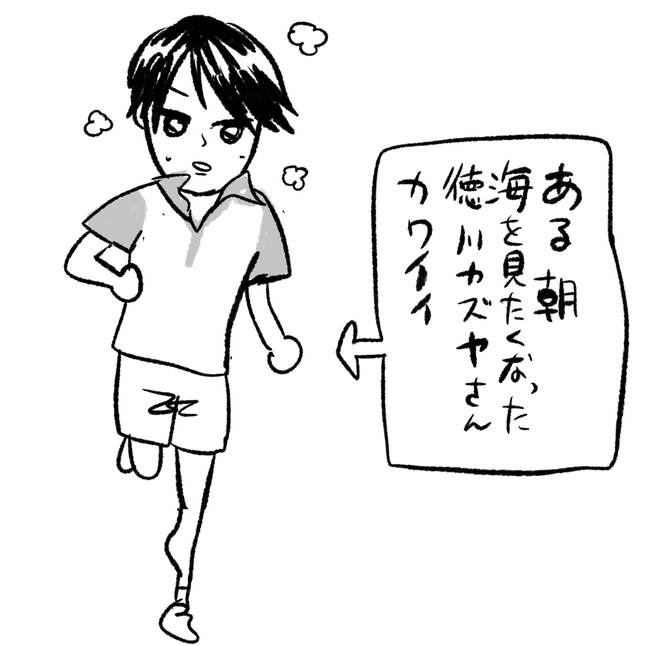 まいころ (@zzzcom1999) / X