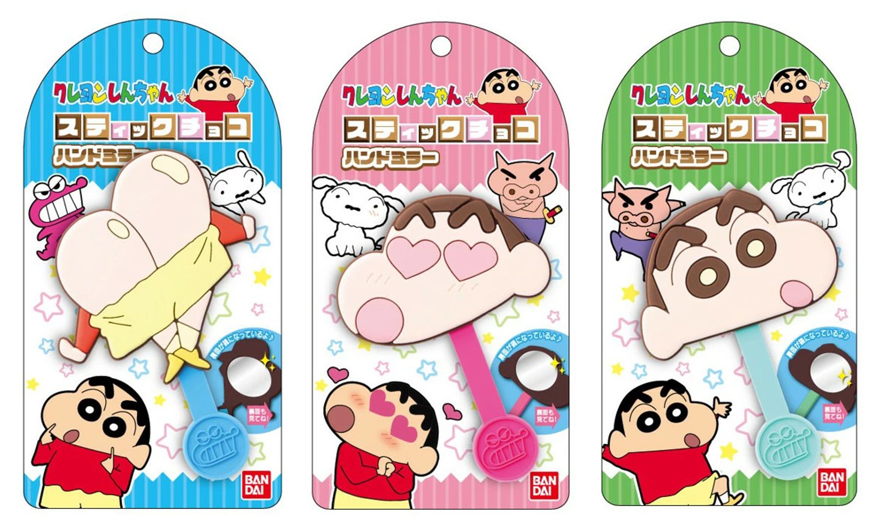 【新品】クレヨンしんちゃん グッズ 18点 クレヨンしんちゃん スパークルカンバッジコレクション（120個入