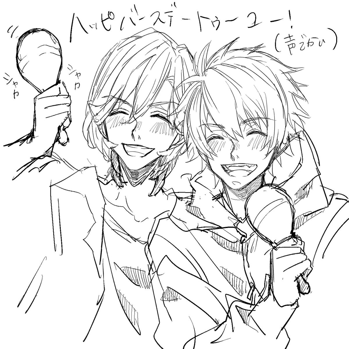 山本 on X: 