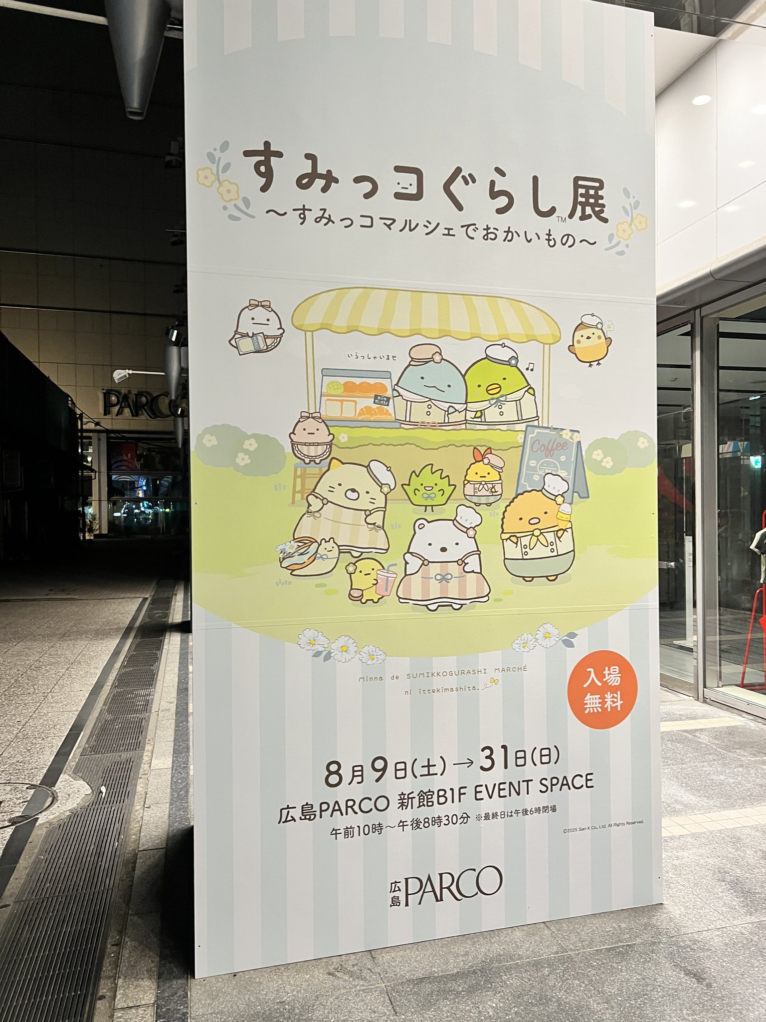 みーちゃん様 リクエスト まとめ商品　◤樹脂フック◢ みきちゃん様 リクエスト 2点 まとめ商品 - メルカリ