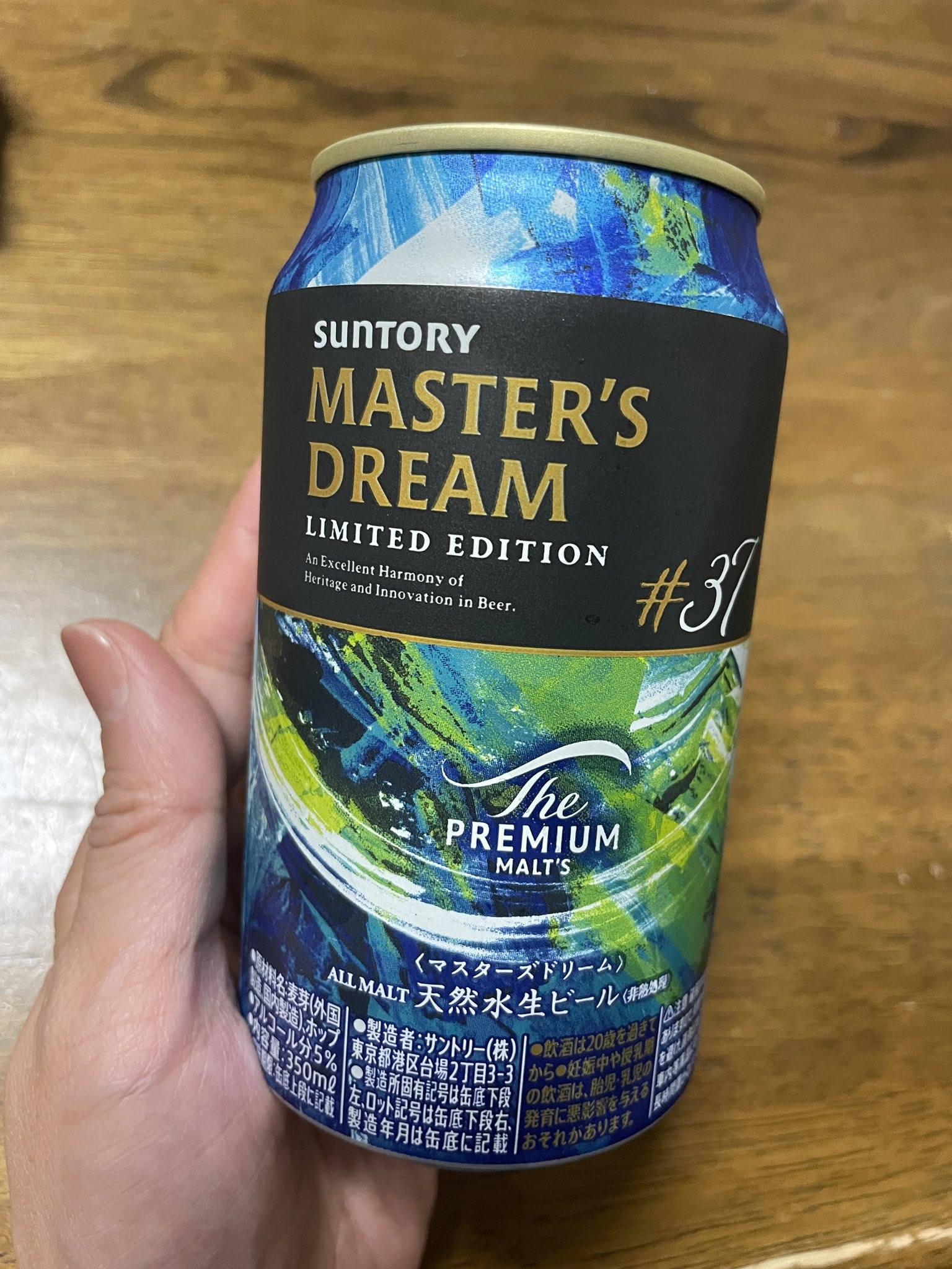 ちゅろみ様 ちゅろみー (@chanMii319988) / X