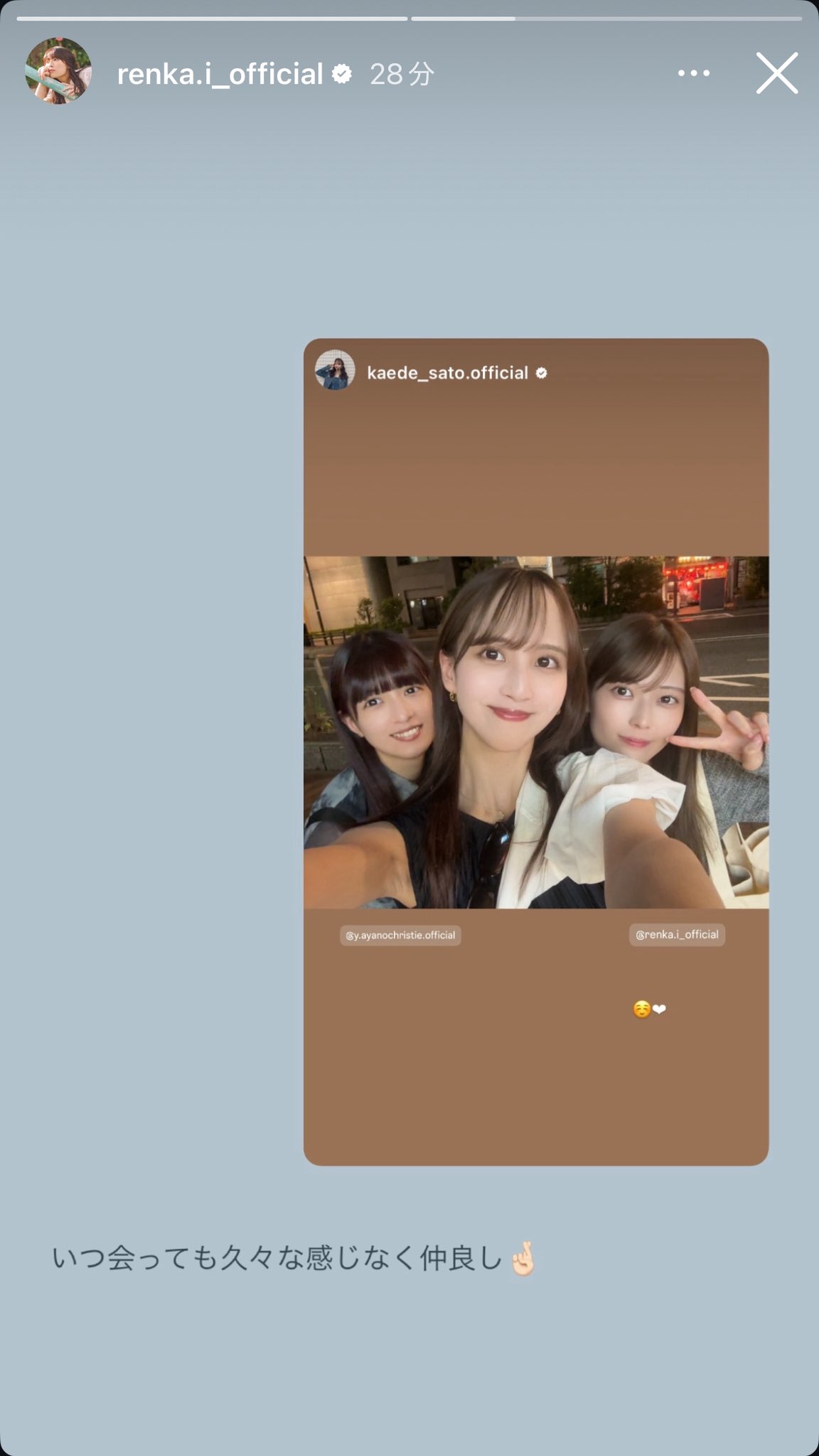 シューマ子様 宛 いつもありがとうございます♡ 868本 on X: